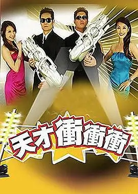 校园动漫在线 风之谷学园